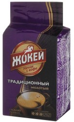 Кофе, Жокей 100 г традиционный молотый высший сорт мягк. упак.