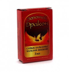 Бальзам золотой дракон жидкий 3 мл