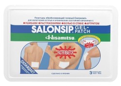 Пластырь, Salonpas (Салонпас) р. 14смх10см 3 шт обезболивающий