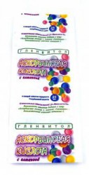 Аскорбиновая кислота, таблетки 100 мг 10 шт Гленвитол дыня стрип