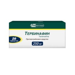 Тербинафин табл. 250 мг 28 шт.