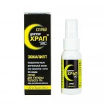 Антихрап Доктор Храп Экс, спрей 60 мл вкус эвкалипта и мяты