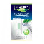 Пластырь, Dr. Gelper (Др. Гелпер) 24 шт алоэпласт прозрачный