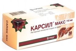 Карсил Макс капс. 110 мг 30 шт.