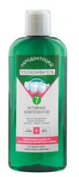 Ополаскиватель для полости рта Пародонтоцид 250 мл