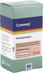 Сумамед пор. д/сусп. д/приема внутрь 100 мг/5 мл 20.925 г 1 шт.