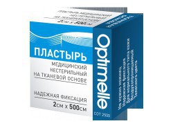 Пластырь, Optimelle (Оптимель) р. 2смх500см 1 шт медицинский нестерильный на тканевой основе