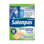 Пластырь, Salonpas (Салонпас) р. 7смх10см 5 шт обезболивающий